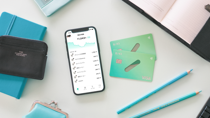 tokyobased smartbank japan 20m series 30mparktechcrunch